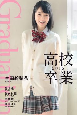 六块六毛六的那点事